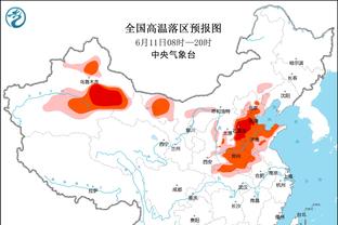 ?库里超高弧线彩虹空心三分？这玩意儿库里还真练过的